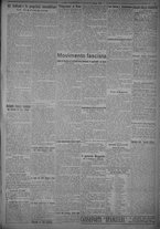 giornale/TO00185815/1925/n.127, 5 ed/005